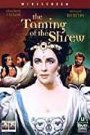 The Taming Of The Shrew